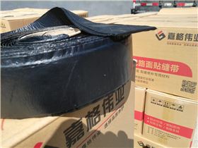 一個(gè)嘉格公路貼縫帶經(jīng)銷商的成功啟示